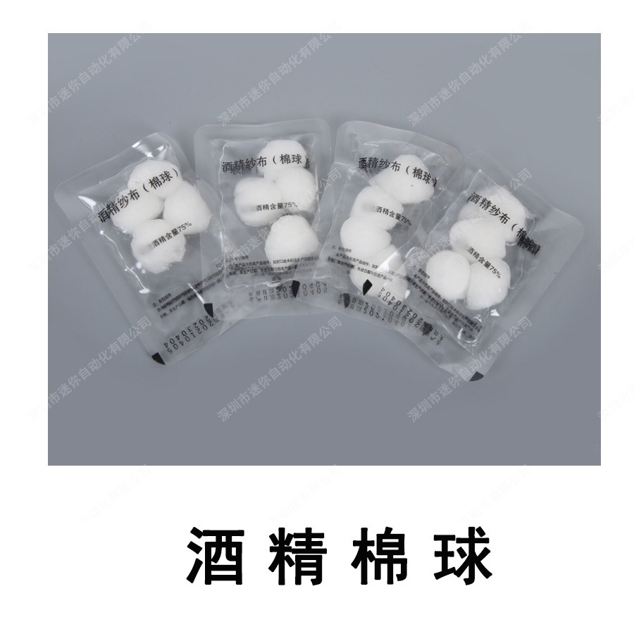 �˹�λ�������� �޾���װ���һ��� 20-30��/�� 316 ����ֽ�