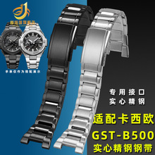 䓎m俨tF֮G-SHOCKϵGST-B500D/AD䓱ֱ펧