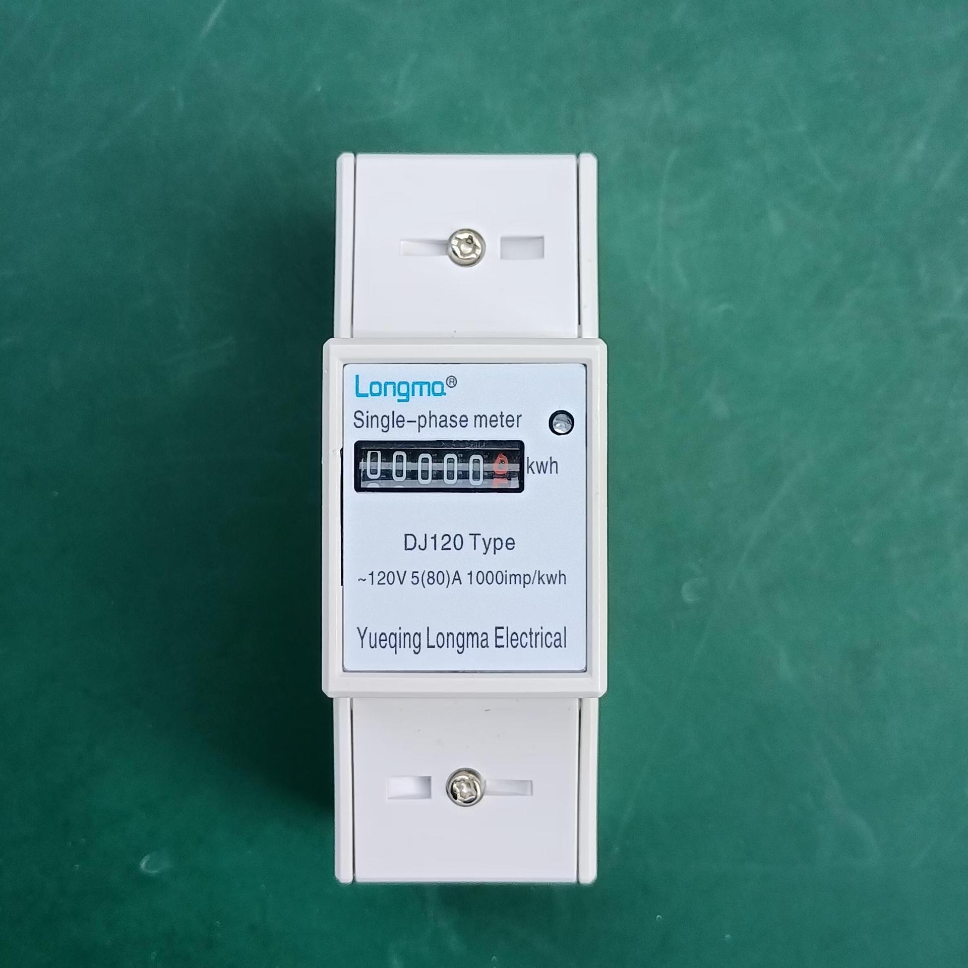 Longma  100v 110v 115v 120v 125v Single-phase power meter