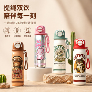 ���������P����ᱣ�ر��p������ܷ�ˮ��һ�w�p�316���P�