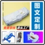 公主抽屉画笔文具盒