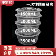 һ����С���r����вͺ����u����~к�ɫ͸�����ϲ;߈A�δ���