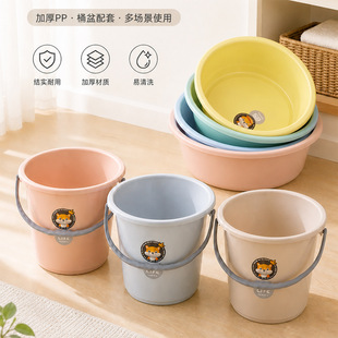 �Ӻ�����ˮͰ����������ϴ��Ͱ�W��Ͱ����ϴĘ��ϴ�_Ͱ������Ͱ