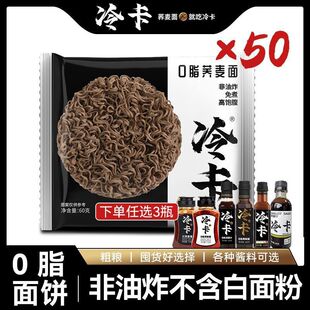 ���]�俨�w����60gÿ������ը0֬������ʳ�ó��������l����