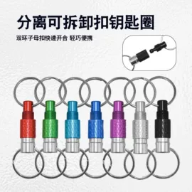 钻头;电动工具配件;其他五金工具