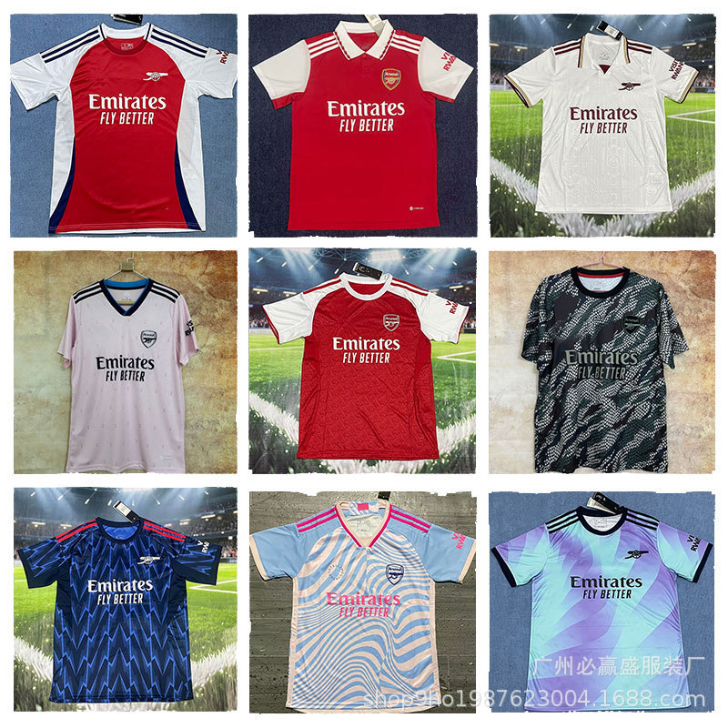 Classic Retro 25-26 Arsenal Home and Away Jerseys 2425 Arsenal Shirts 22-23 Arsenal Uniforms