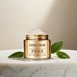 液态精华;面霜;面部护理套装