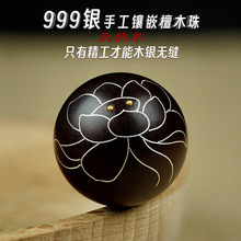 С�~��̴ľ肽�ɻ�ɢ������Ƕ�y�z���L�ɺ������������Ʒ���