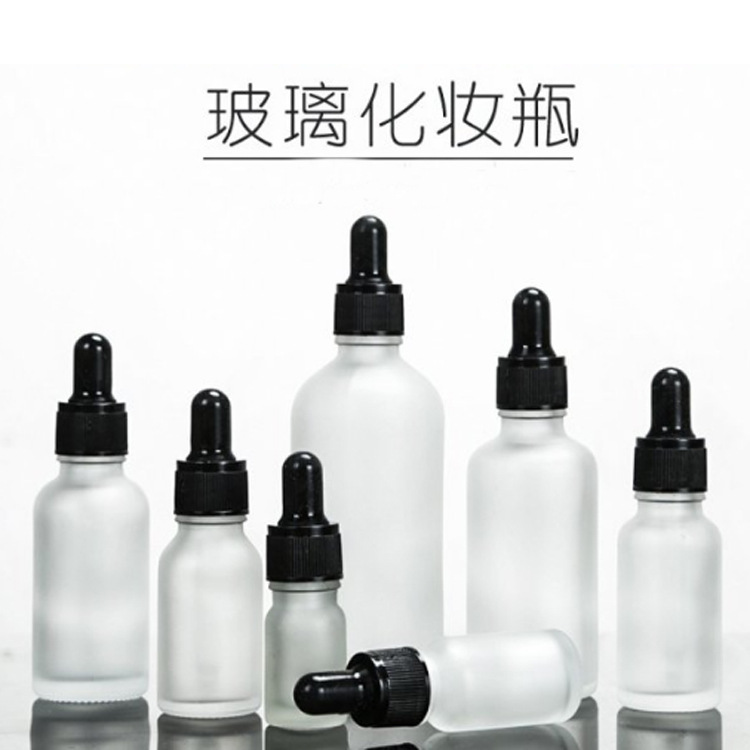 蒙砂玻璃精油瓶胶头滴管瓶精华分装瓶化妆品瓶旅行套装香薰液空瓶