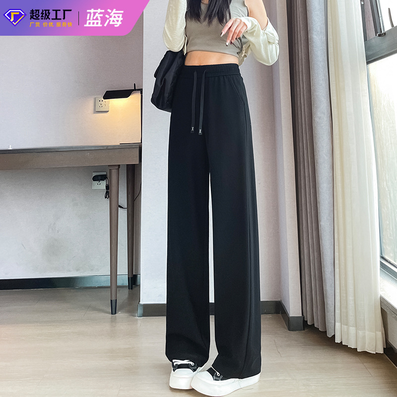 Casual trousers