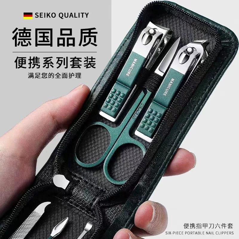 Set for nails with zipper stainless steel for manicure
