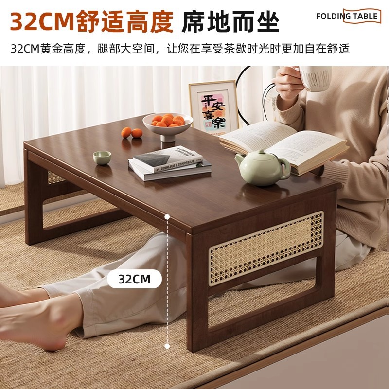 Mesa de té de madera sólida, mesa de té de balcón, mesa de té de nuevo estilo chino de caña, mesa de cang, mesa de tatami para el dormitorio, mesa baja para el hogar.