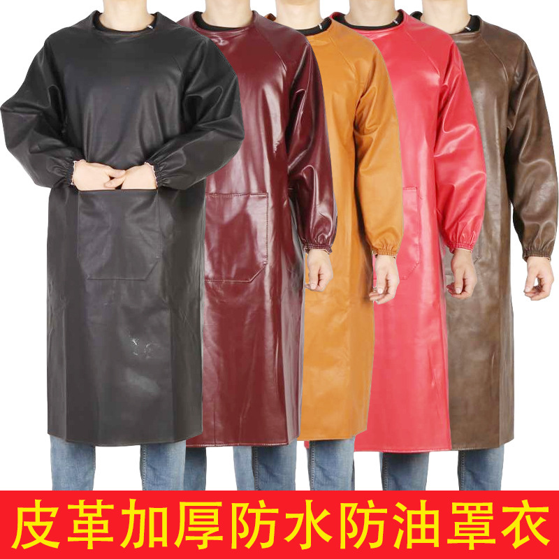 Leather Waterproof Apron Oil-Proof Weak Acid and Alkali-Resistant Anti-Dressing Clothes for Men and Women Overturned Clothes Long-Sleeved Thickened Work Clothes PU Overalls Leather Waterproof Apron Oil-Proof Weak Acid and Alkali-Resistant Anti-Dressing Clothes for Men and Women Overturned Clothes Long-Sleeved Thickened Work Clothes PU Overalls
