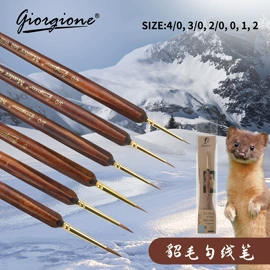 画笔;美术颜料;其他美术用品