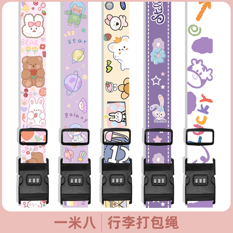 一键复制_20220221152934