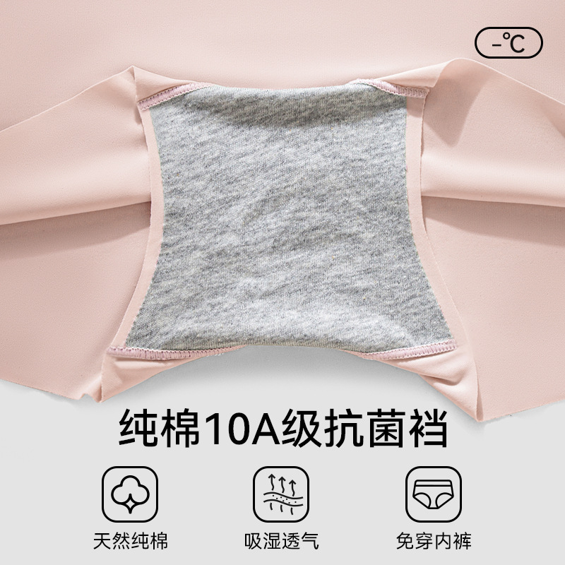 Ropa interior de seda de hielo, leggings bóxer dos en uno para mujer, pantalones de seguridad sin rizos delgados de verano, ropa interior sin costuras