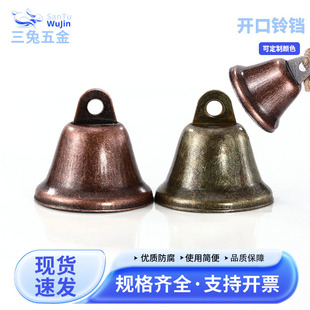���~�Ӻ����| 38mm�͹������_������~�R����K �A���������