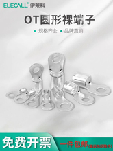 ���R��OT2.5-5�䉺���ٽӾ����Ӿ����Ӿ����~����늾��B�������^