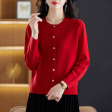 时尚提花休闲针织全毛外套圆领纯羊毛妈妈装秋冬新款中年毛衣开衫，女装针织衫/毛衣，妃慕昵服饰