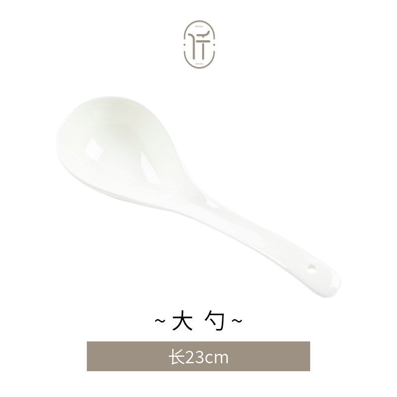 純白シンプル骨磁器皿セット家庭用高級茶碗料理皿セット食器皿食器皿食器皿皿皿皿皿皿|undefined
