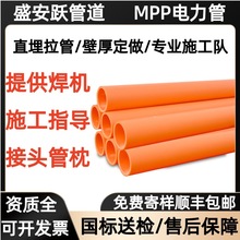 ʢSܵNmppܸ߉|o׹ֱ|mpp