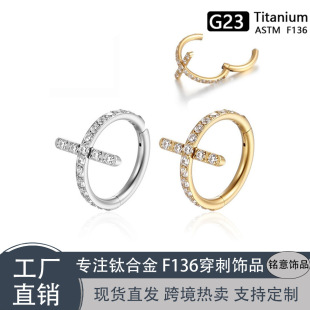 G23⁺Ͻ���h��ʯʮ�ּܱǭh�๦�ܽ��^������������l