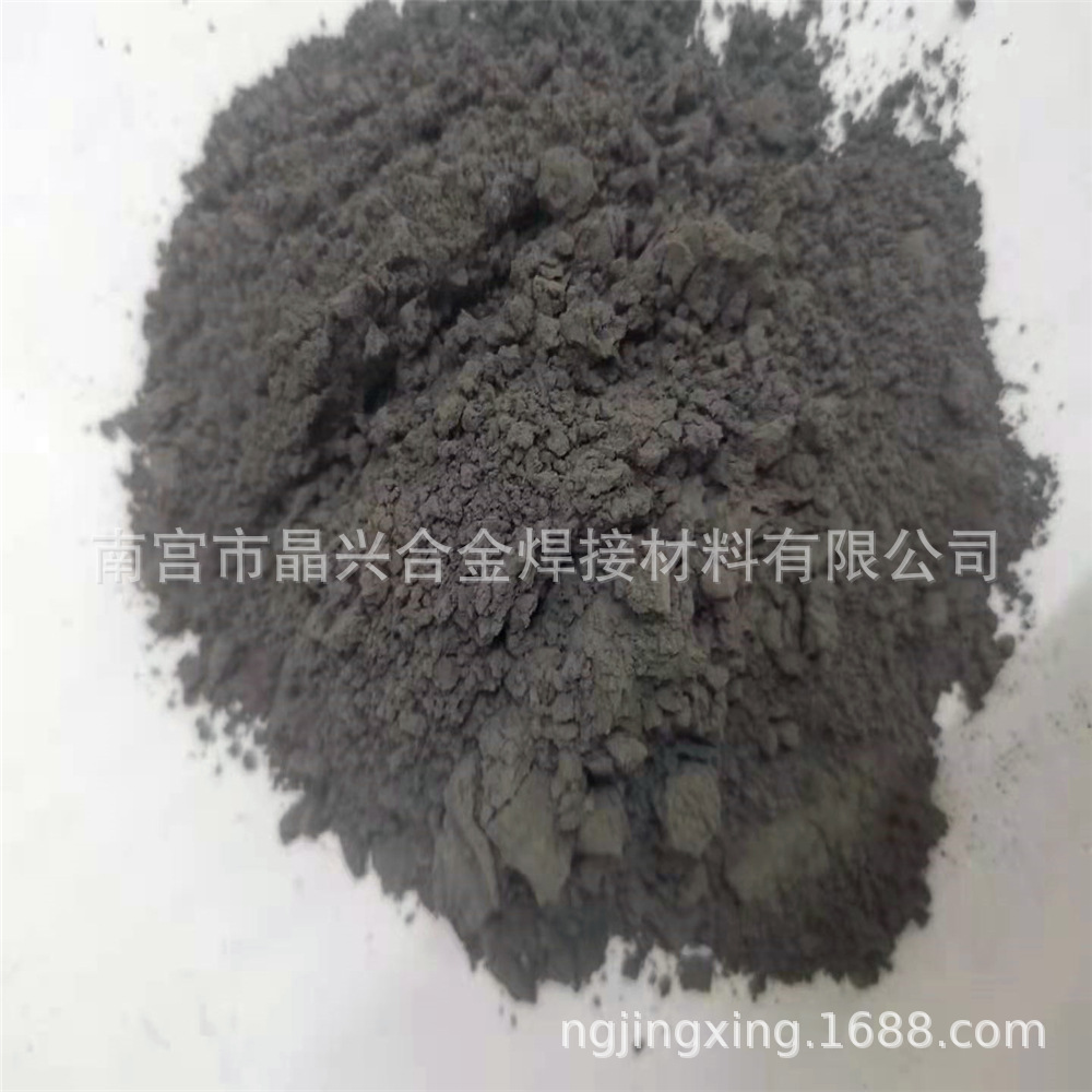 Nickel powder High purity nickel powder One price nickel powder Fine nickel powder Nickel metal powder powder metallurgy Nickel powder