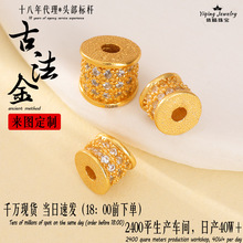 925�y僽����i���c�����Ƭֱ��ɢ���ֹ�diy�����ִ�������