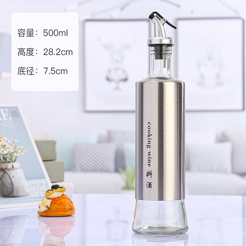 500ml (요리 와인)