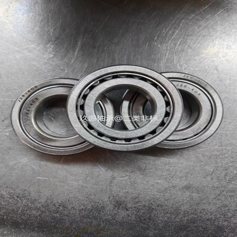 315823 533998AA印刷机轴承 液压机液压泵进口变速箱非标轴承