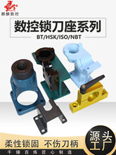 CNC�i�����Q����HSK63�S�в���BT30���ԃ��ø��پ���C��������