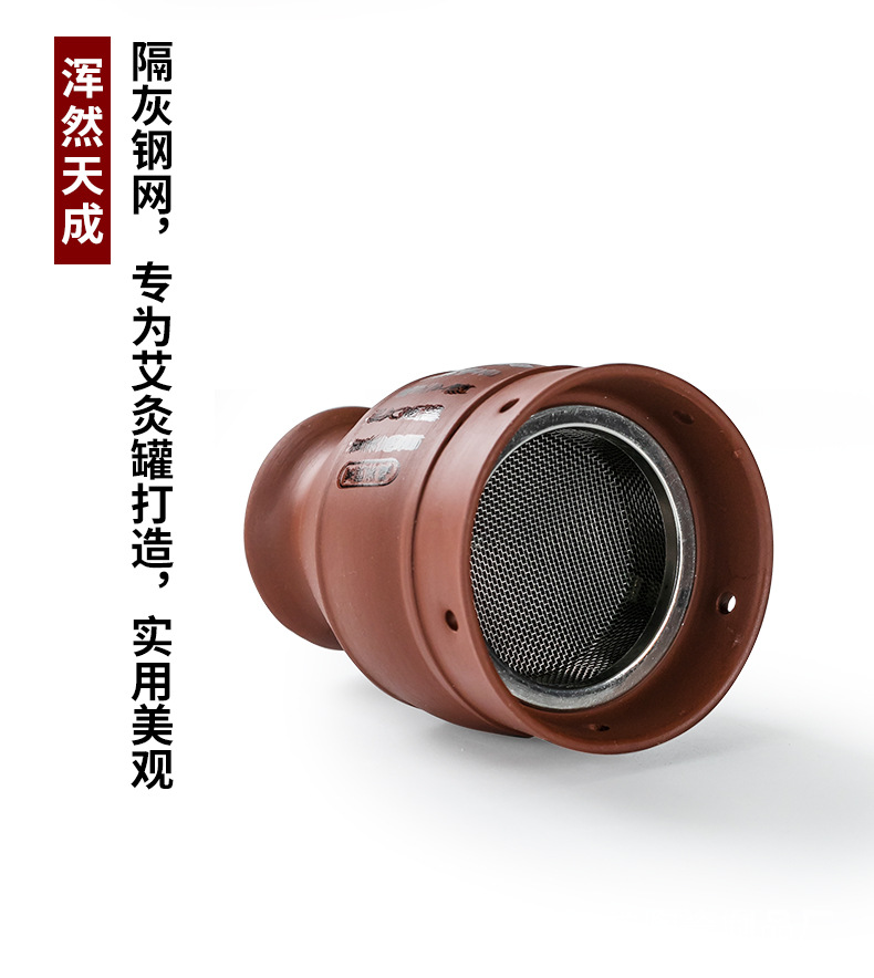 Aizhongtang Ceramic Moxibustion Jar with Gua Sha Massage Function Purple Clay Portable Home Warming Device in use