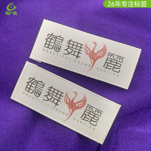 ���S��ֱ�����aŮ���b�o���޲������z�z��ţ�ͺϳɼ�ӡ�Oˮϴ���