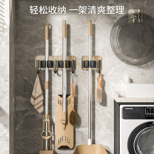 Manufacturer wholesale stainless steel mop clip no punching mop metal hook bathroom broom mop storage hanger