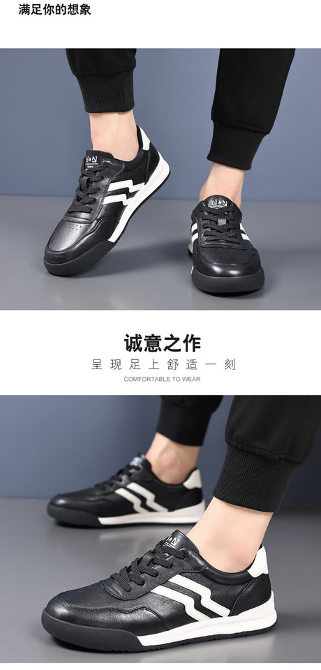 Giày sneaker nam da bò thật phối màu tương phản, cổ thấp, đế bệt — Màu trắng, Màu đen chi tiết 14