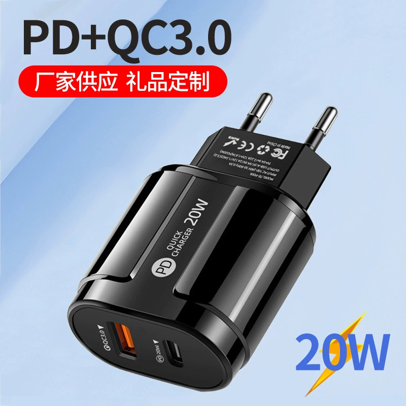 Кроссбордер PD20W двойной порт зарядное устройство, подходящее для Apple USB, домашний отель поездки, быстрая зарядка, US вилка