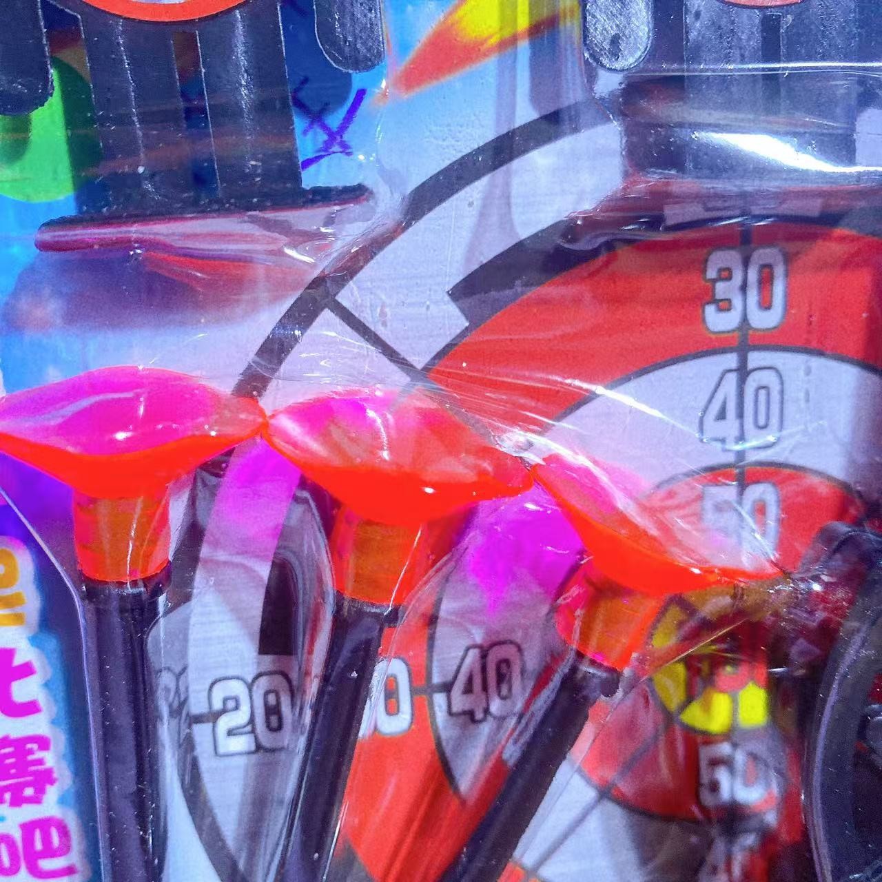 Pistola de juguete para niños ventosa de color, barraca de resbalaje suave, mercado nocturno de 2 yuanes, tienda por departamentos al por mayor, juguetes caseros.