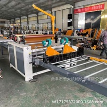 ���ğ��zĤľ��渲Ĥ�C ����PVCĤPETĤ����z�����N��C