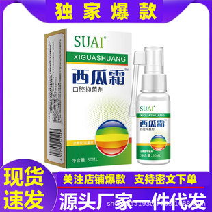 ����˪��ǻ���F����ʹ�ϻ�ښ�������ǻ�o���F؛���lһ����