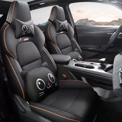Modelə uyğun (Original) oturacaq örtükləri — 25 models of car seat cushions - mysterious-black-cartoon-version-note-the-model-year-front-row-fully-covered-rear-row-partially-covered