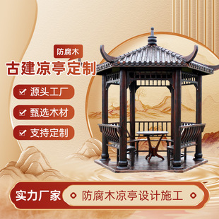 ����@�ַ���ľ��ͤ���^�OӋľ��ľ�ƛ�ͤ�¹��OӋ���a�S��ֱ�N