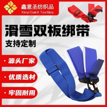�¿ѩ��玧�����p��ΰ�ѩ����������ħ�g�N���������\�ӱ���