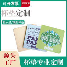 �V�ݏS�� ��ˮ�����|���� ���w��ܛľ���|�͉|�����Ƽ�ӡ��ILOGO