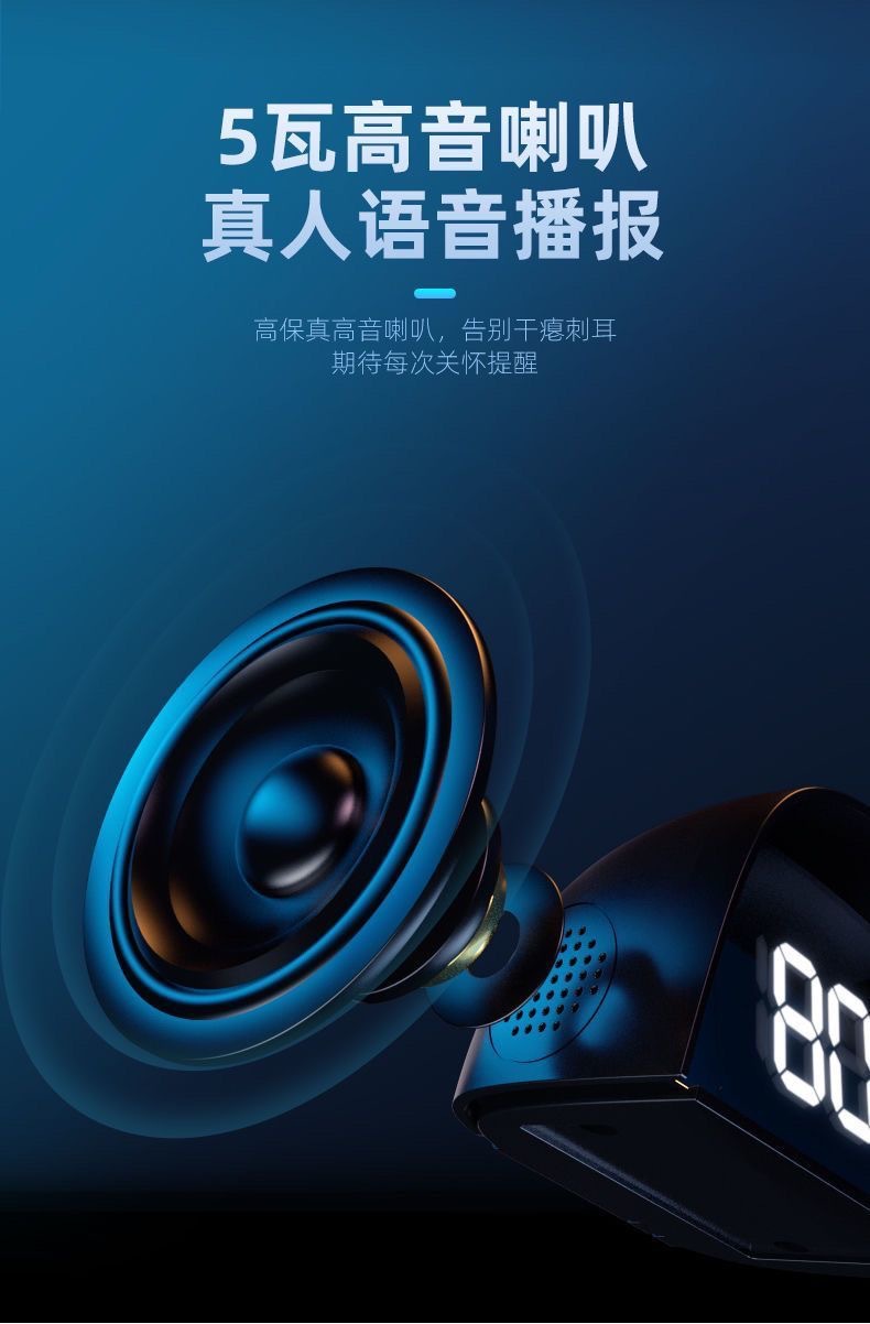 Universal Car Hud Head-Up Display, Vehicle Navigation Locator, Beidou Satellite Electronic Speed Detector