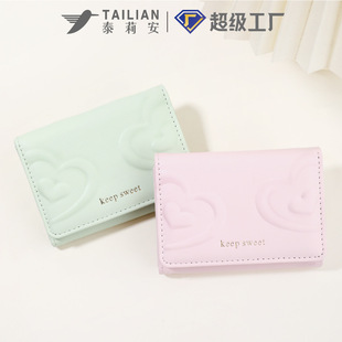 ̩���¿�С��Ůʿ�X���ɐې��ĸ߼�PUƤ������Ů�����X��wallet