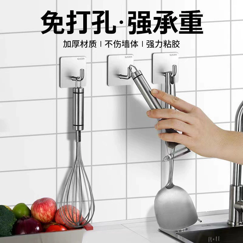 Крючок из нержавеющей стали Ванная комната Кухня Спальня Ванная комната для хранения настенного перфоратора водонепроницаемый влагостойкий крючок для одежды липкий крючок