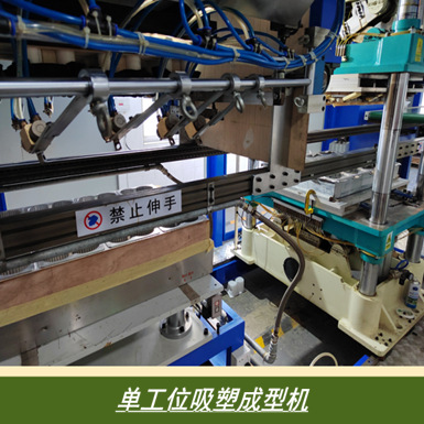 e3bd4be4-dc98-4591-a460-6d2b07