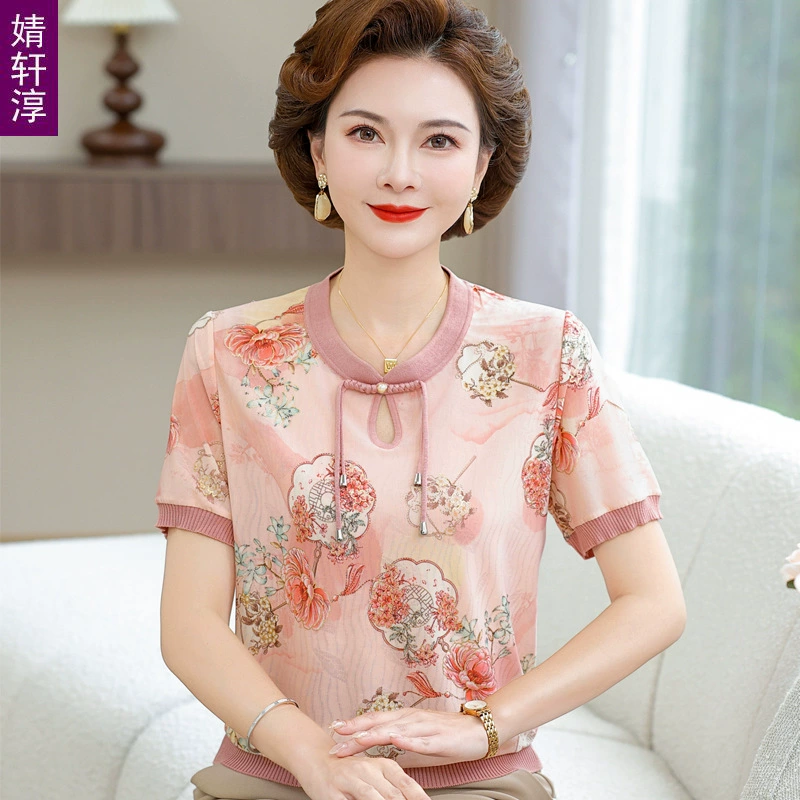 2025 новая мама летняя футболка с короткими рукавами из ледяной шелк