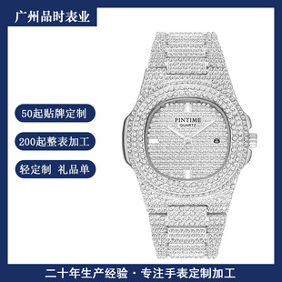 ��С�ζ��ơ��V����ʿ�ֱ�S��С�����N��OEM������ʿ�ֱ�M荿�