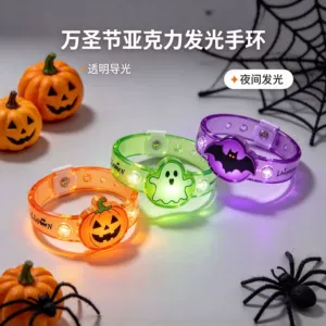 Светящийся браслет LED для вечеринок и Хэллоуина